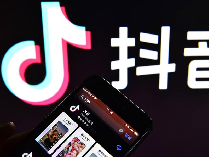 抖音反查手机号