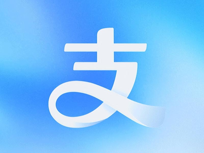 支付宝交易记录